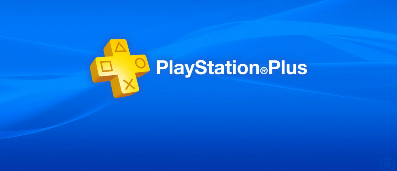 July PlayStation Plus Free Games in 2021