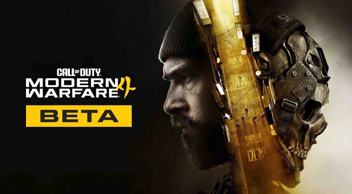 Modern Warfare 4 Is Turning Its Beta Into the Year's Biggest Multiplayer Event