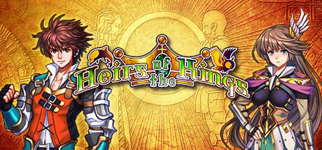 Heirs of the Kings (PS4)