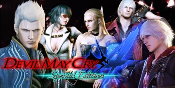 Devil May Cry 4 (PC) 구입