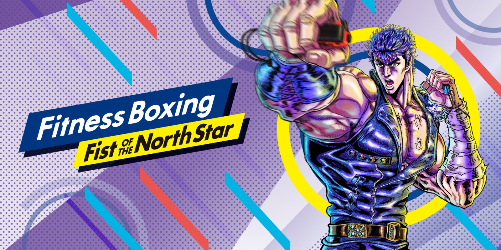 Fitness Boxing Fist of the North Star (Nintendo)