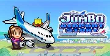 Jumbo Airport Story (Steam Account) الشراء