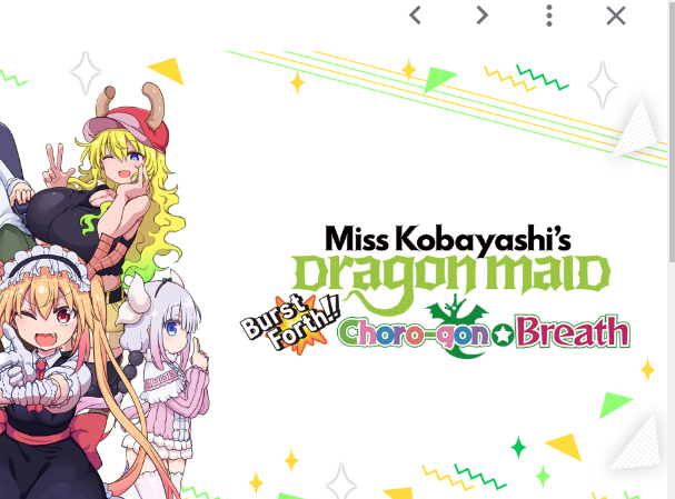 Miss Kobayashis Dragon Maid Burst Forth Choro gon Breath (NIntendo)