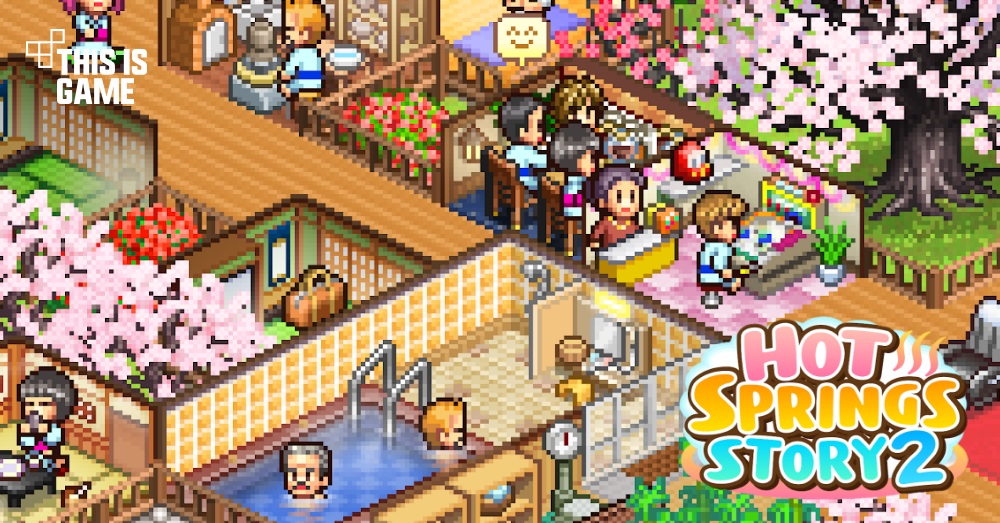 Hot Springs Story 2 (Nintendo)