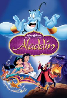 Disneys Aladdin (PC)