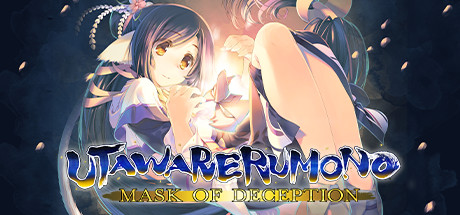 Utawarerumono: Mask of Deception (Steam Account)