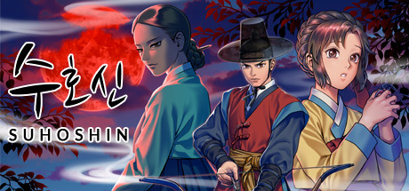 Suhoshin (PS5)