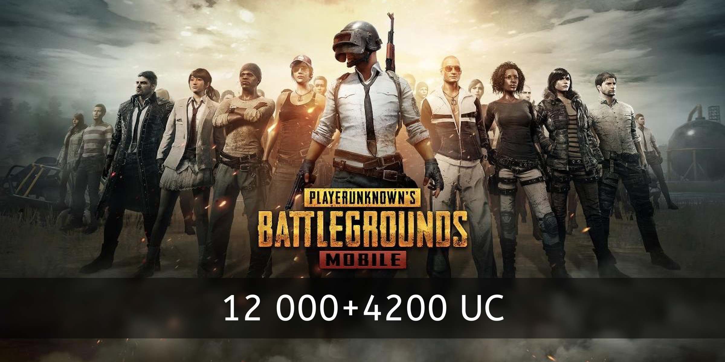 PUBG Mobile 12 000 + 4200 UC