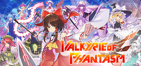 Valkyrie of Phantasm (PC)