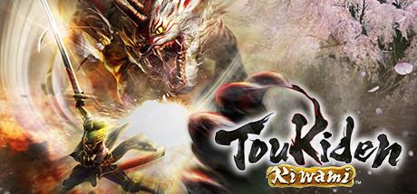 Toukiden: Kiwami (PS4)