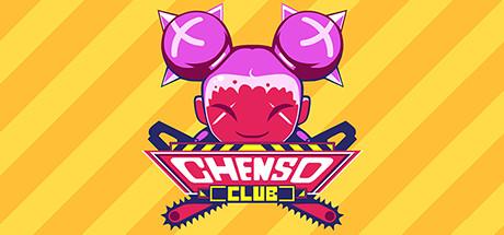Chenso Club (PS4)