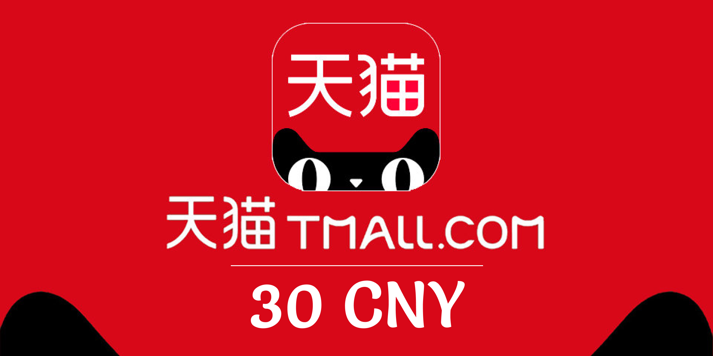 Tmall Supermarket Gift Card 30 CNY