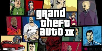 Acheter Grand Theft Auto III (PC)