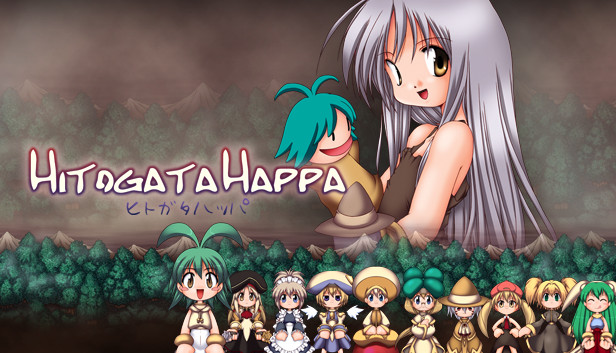 Hitogata Happa (PC)
