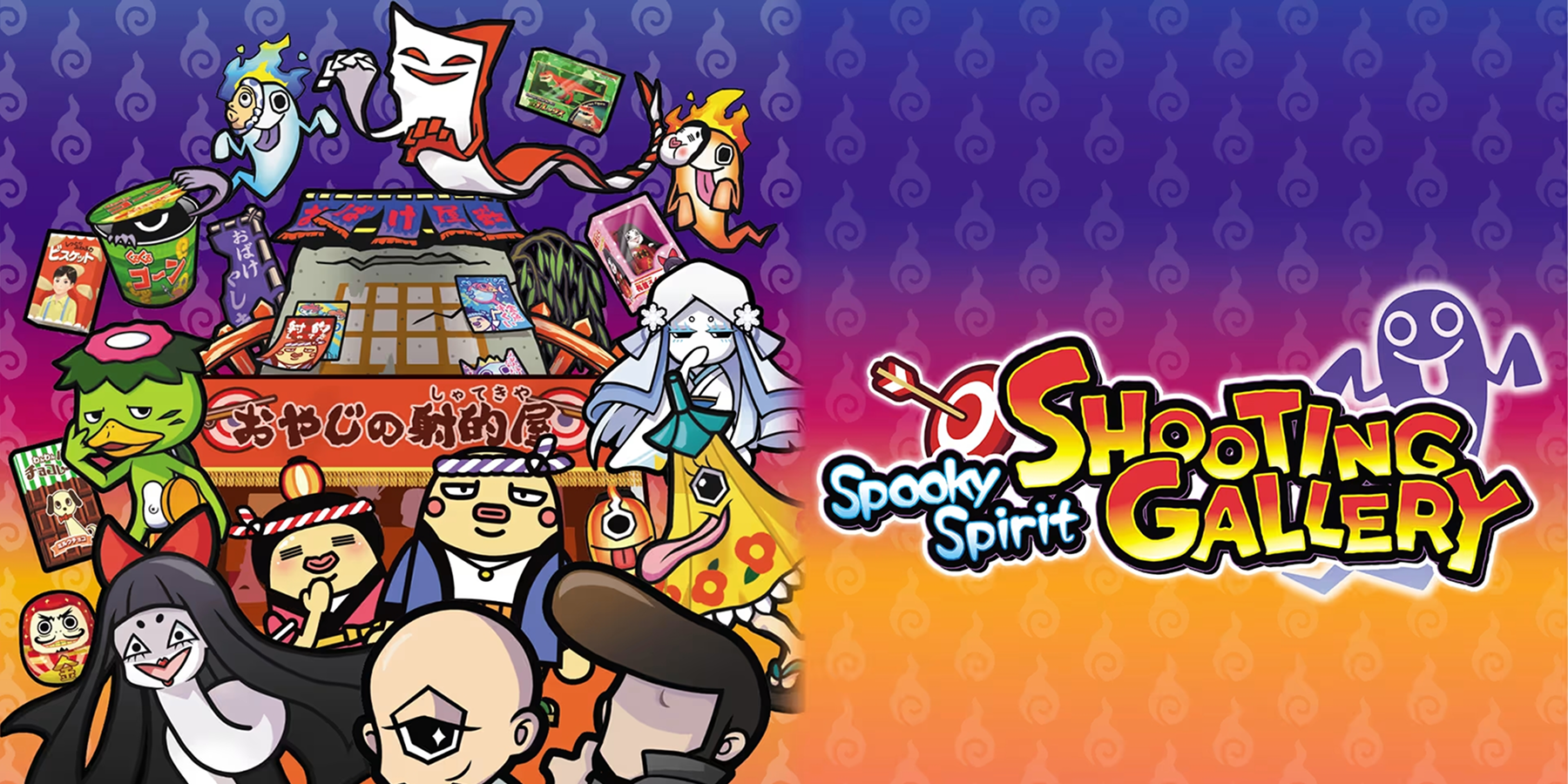 Spooky Spirit Shooting Gallery (Nintendo Switch 2 Account)