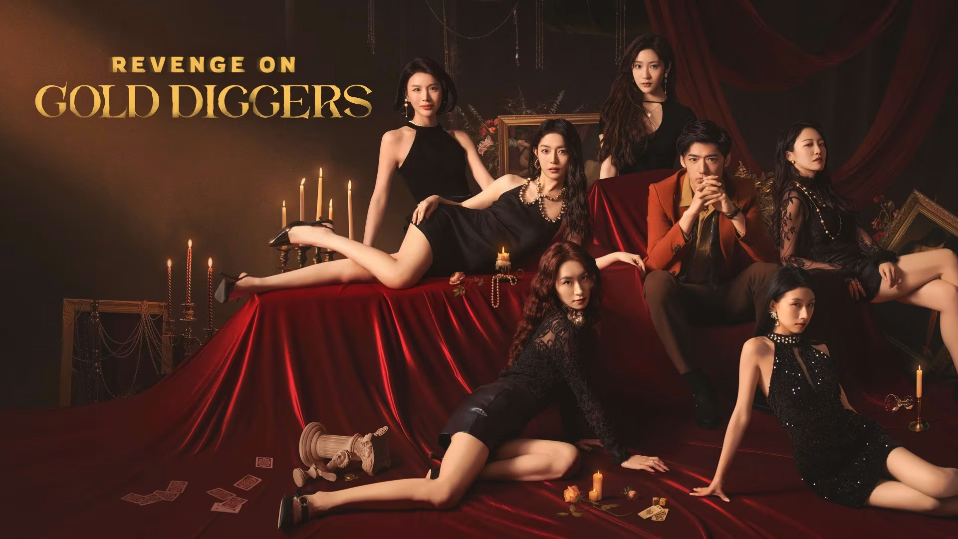 Revenge On Gold Diggers (PS5 Account)