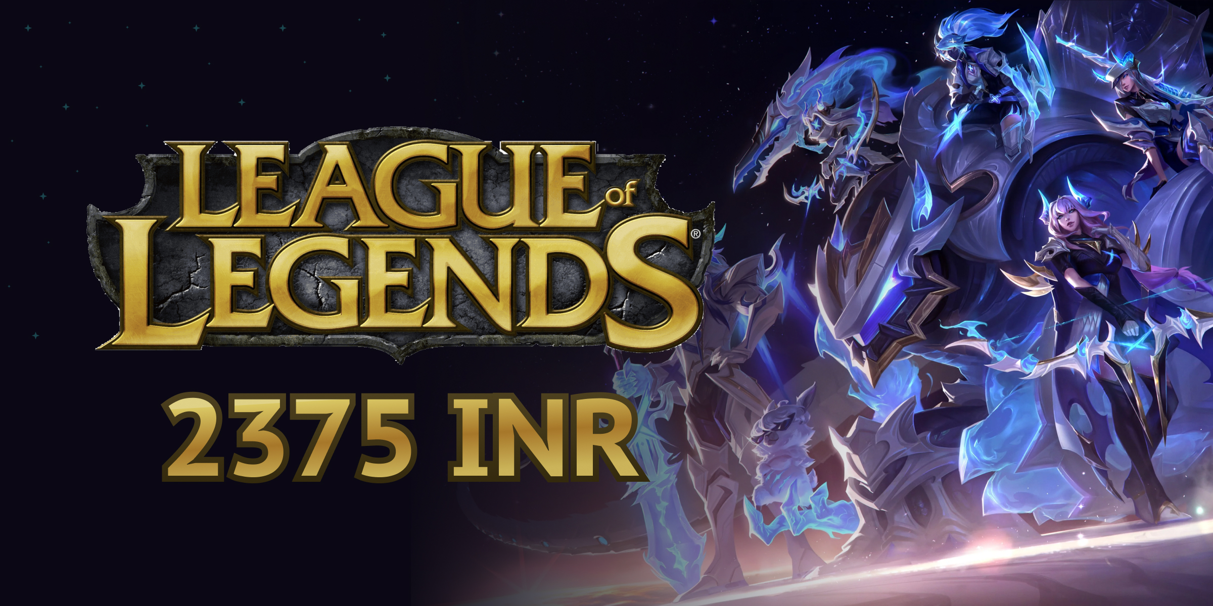 League of Legends Gift Card 2375 INR