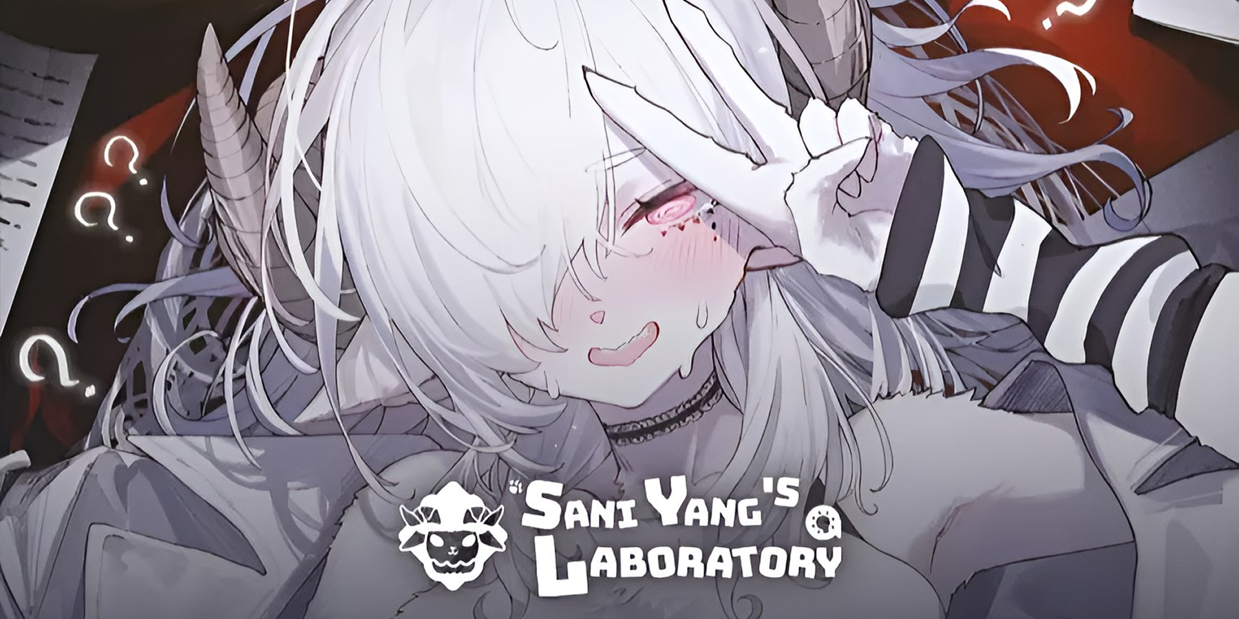 Sani Yangs Laboratory