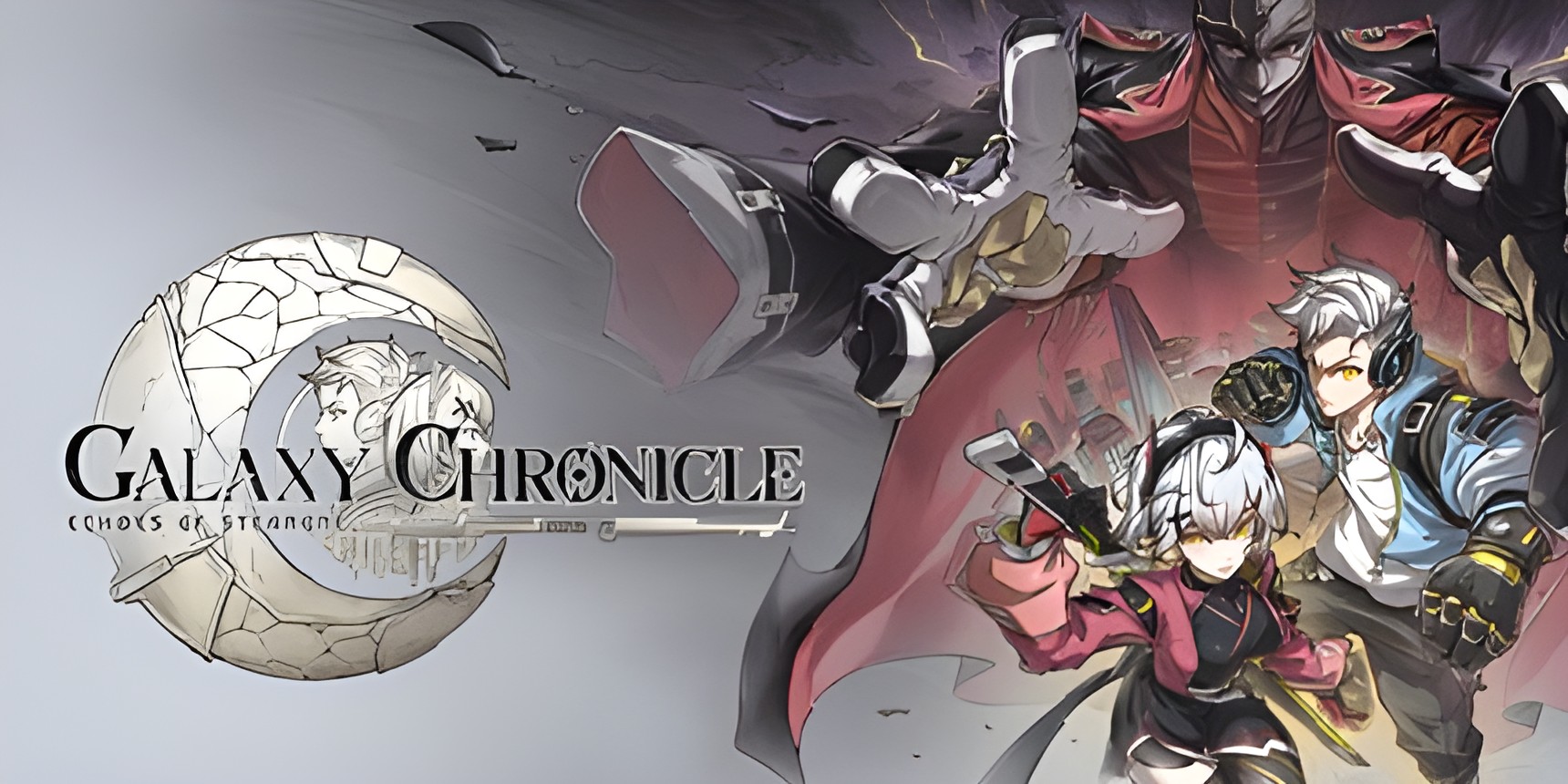 Galaxy Chronicle Echoes of Stearone (PS4 Account)