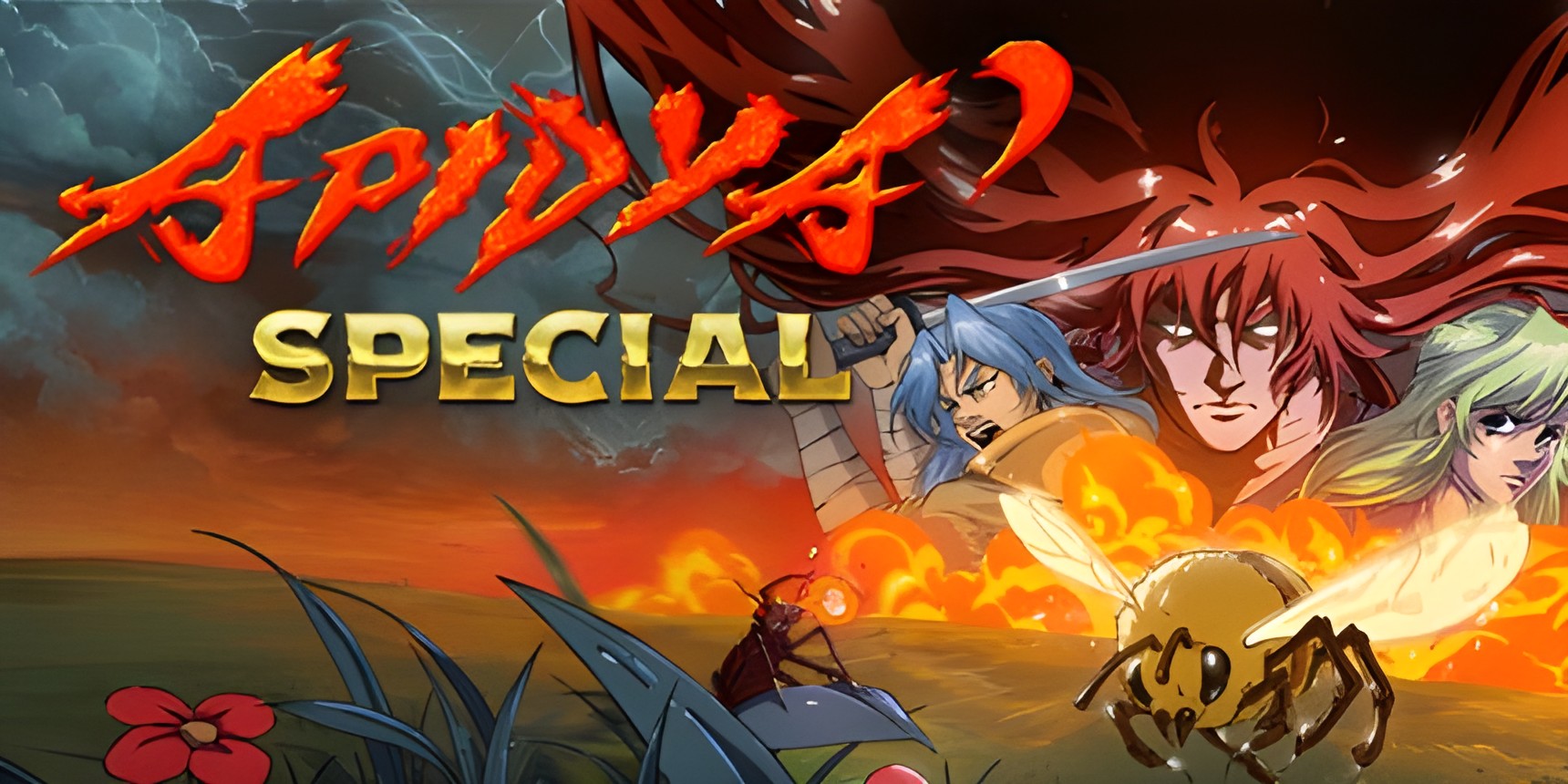Apidya Special (Xbox Series Account)