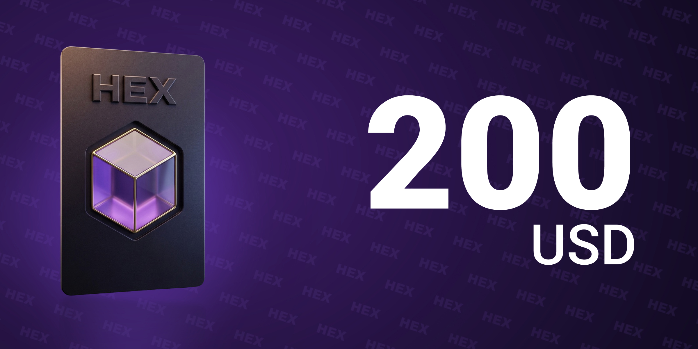 HEX Gift Card 200 USD