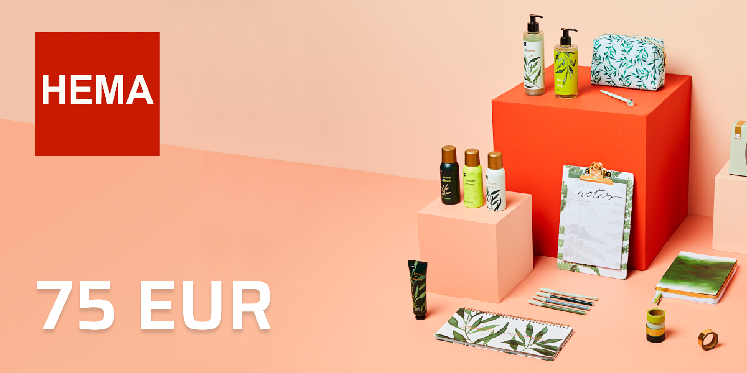 Hema Gift Card 75 EUR