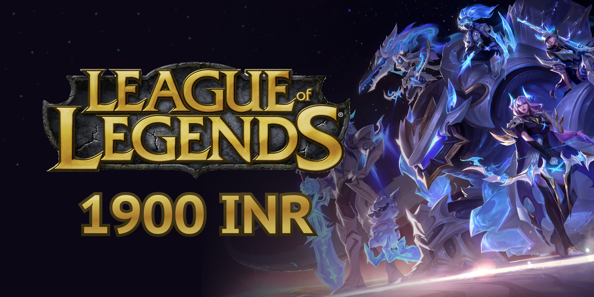League of Legends Gift Card 1900 INR
