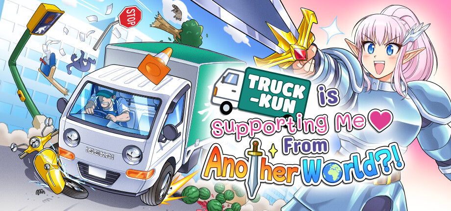 Truck kun is Supporting Me from Another World (Xbox Series Account)