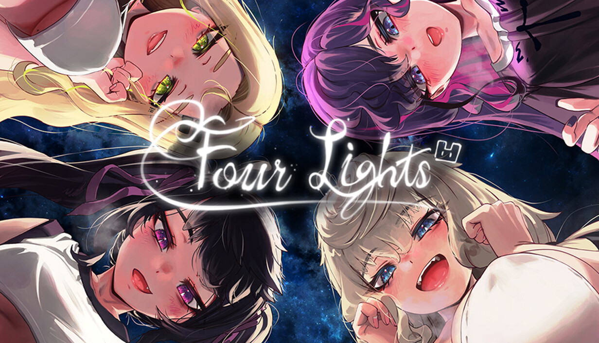 Four Lights