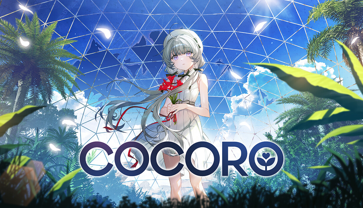 Cocoro