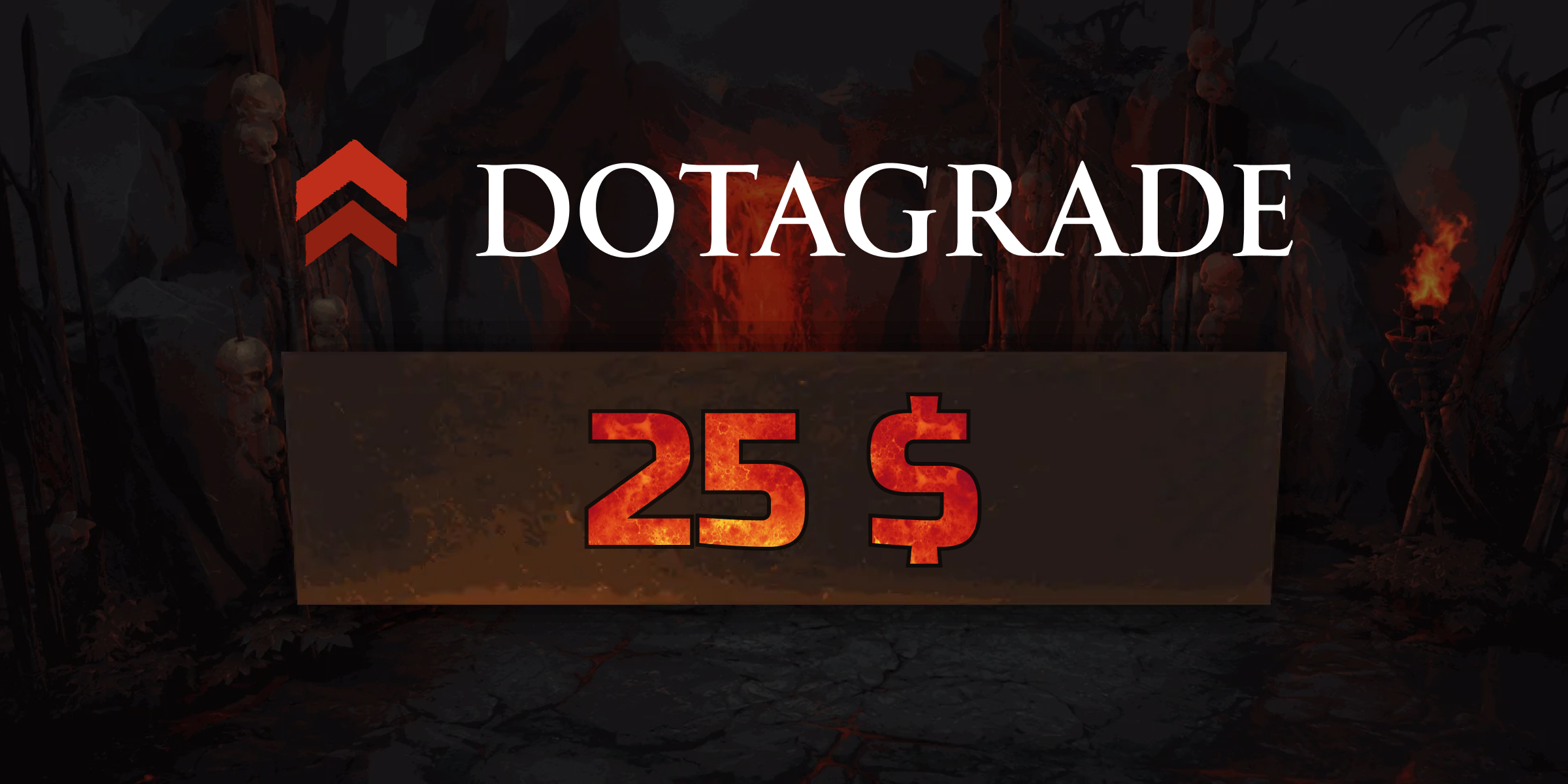 DotaGrade Gift Card 25 USD