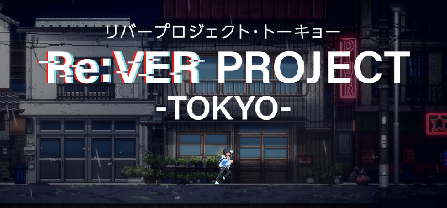 ReVER PROJECT TOKYO