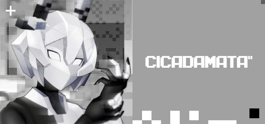 Cicadamata