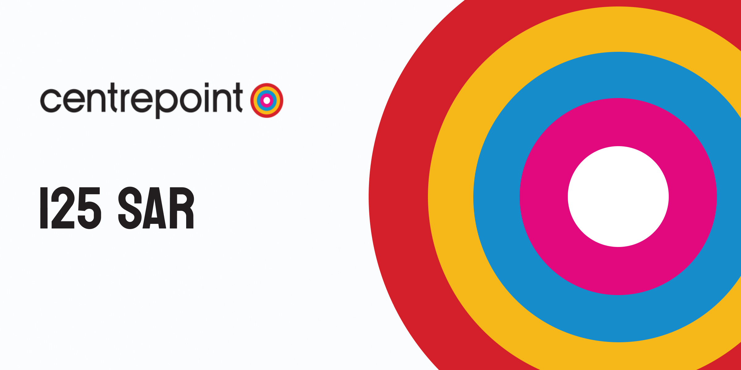 Centrepoint Gift Card 125 SAR