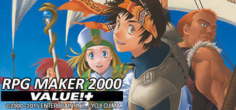 RPG Maker 2000 (PC)