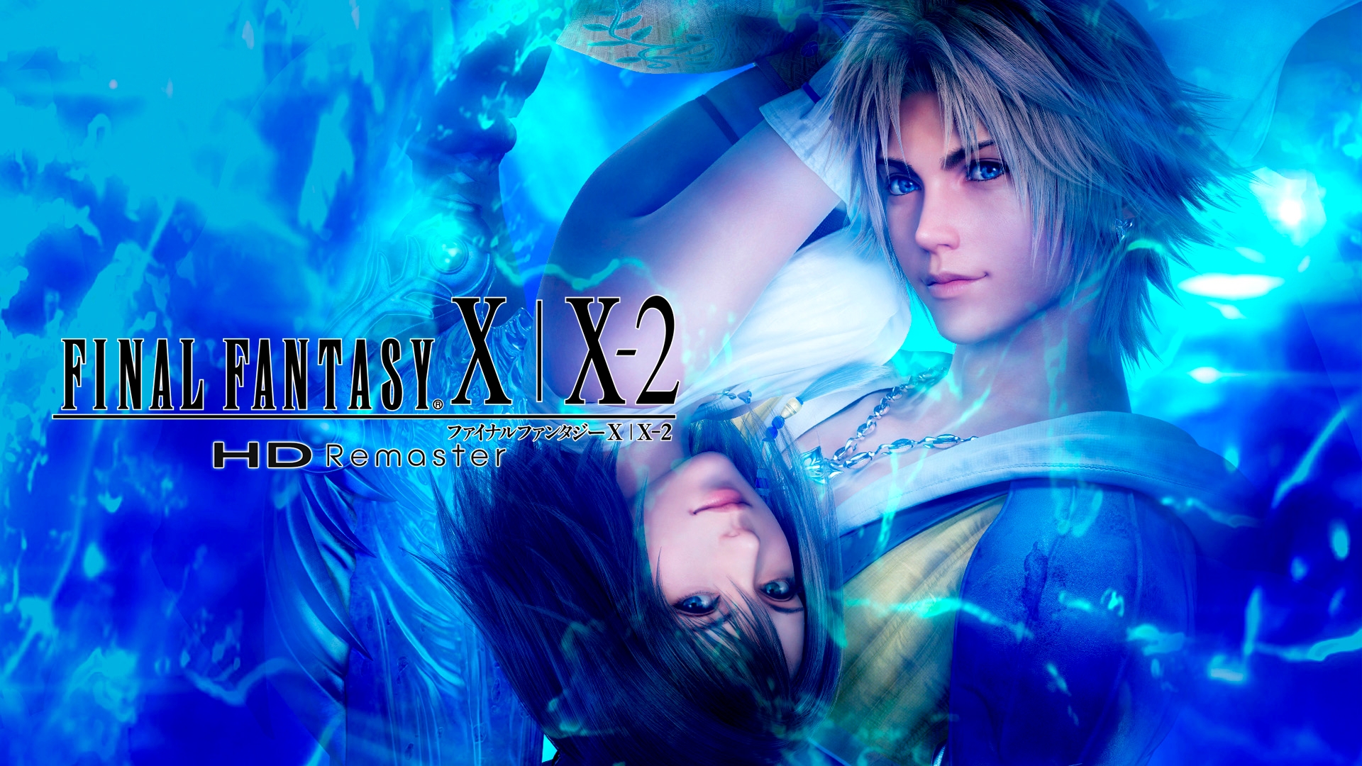 FINAL FANTASY X/X-2 HD REMASTER (Nintendo)