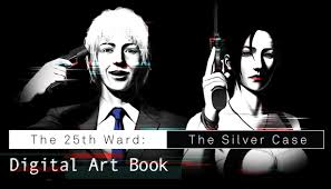 The 25th Ward: The Silver Case (PC)
