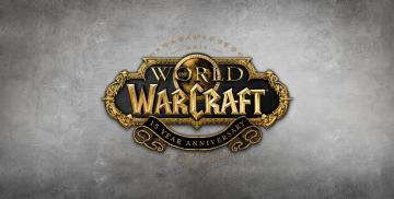 Satın almak World of Warcraft 15th Anniversary Alabaster Mounts (PC)