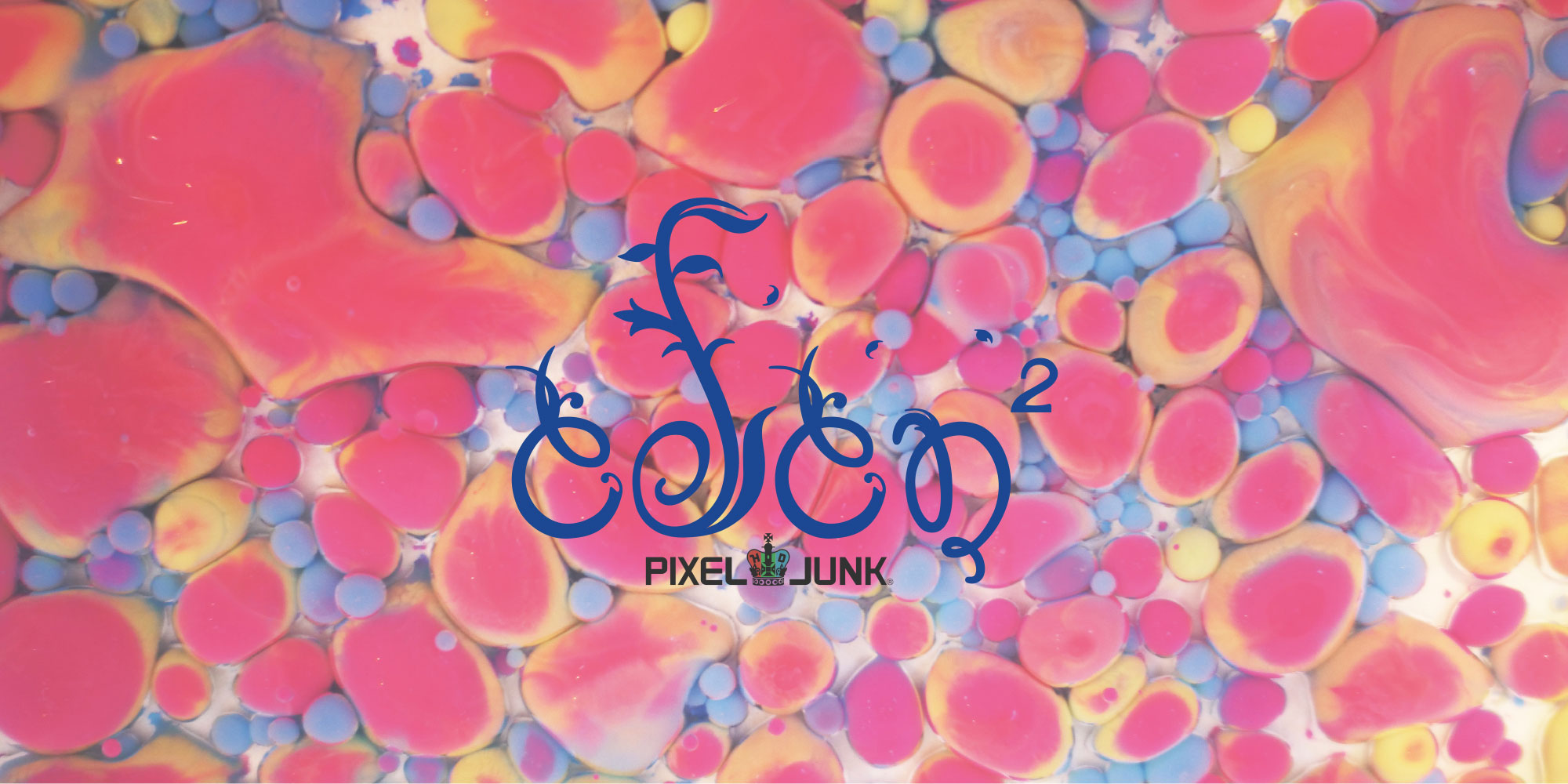PixelJunk Eden (PC)