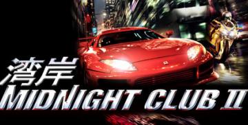 Osta Midnight Club II (PC)