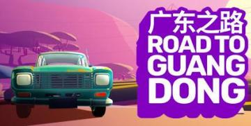 Köp Road To Guangdong (PS4)