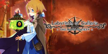 Labyrinth of Galleria: The Moon Society (PS4) الشراء