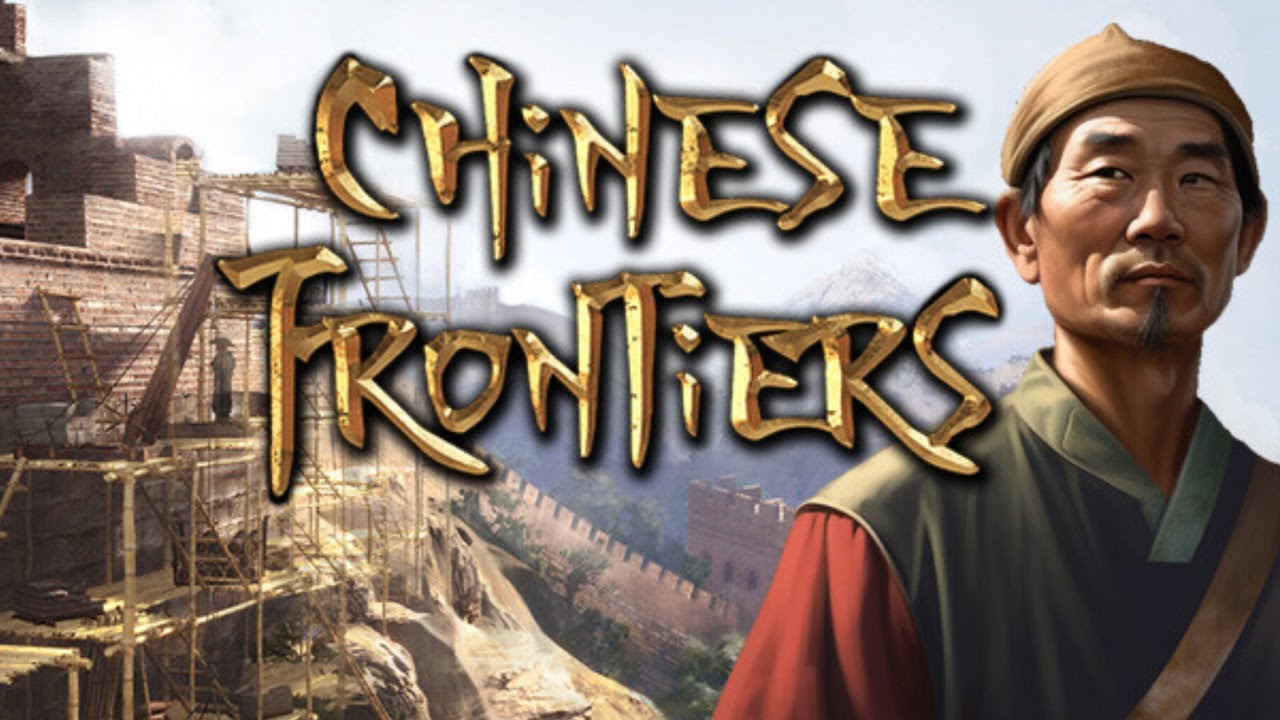 Chinese Frontiers