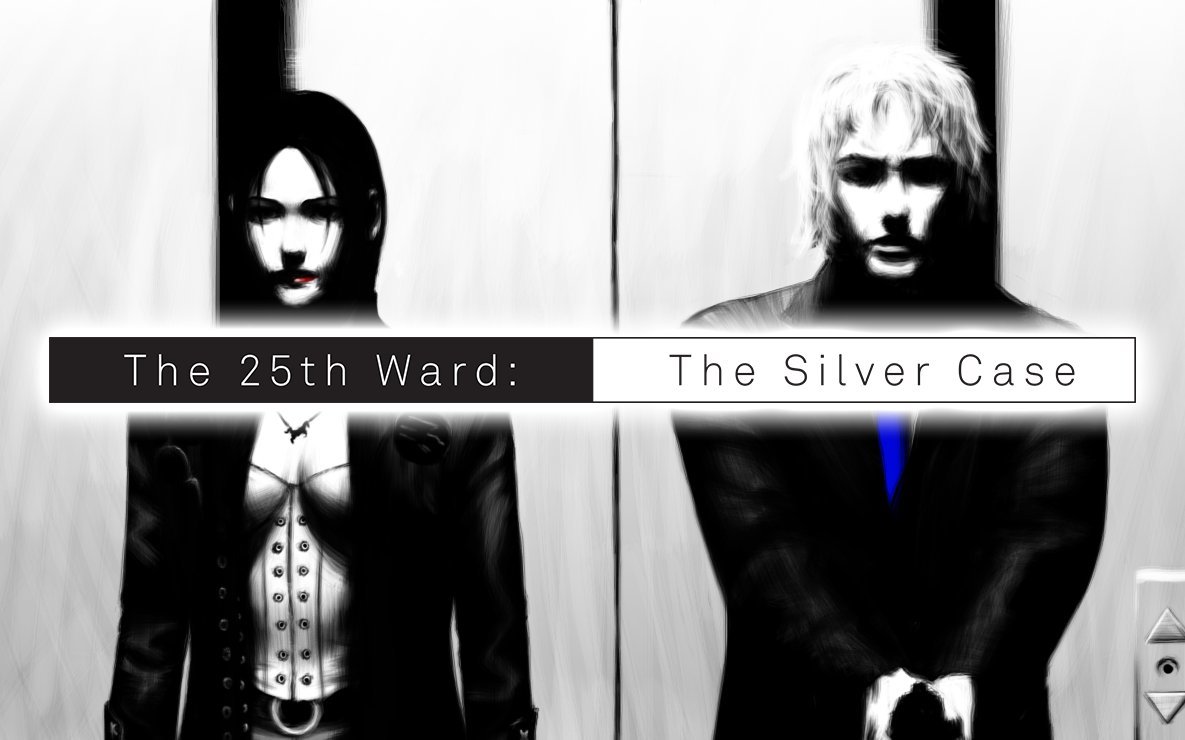 The 25th Ward The Silver Case (PS4)