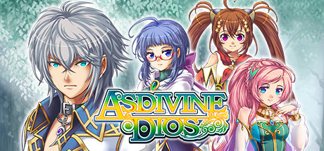 Asdivine Dios (Nintendo)