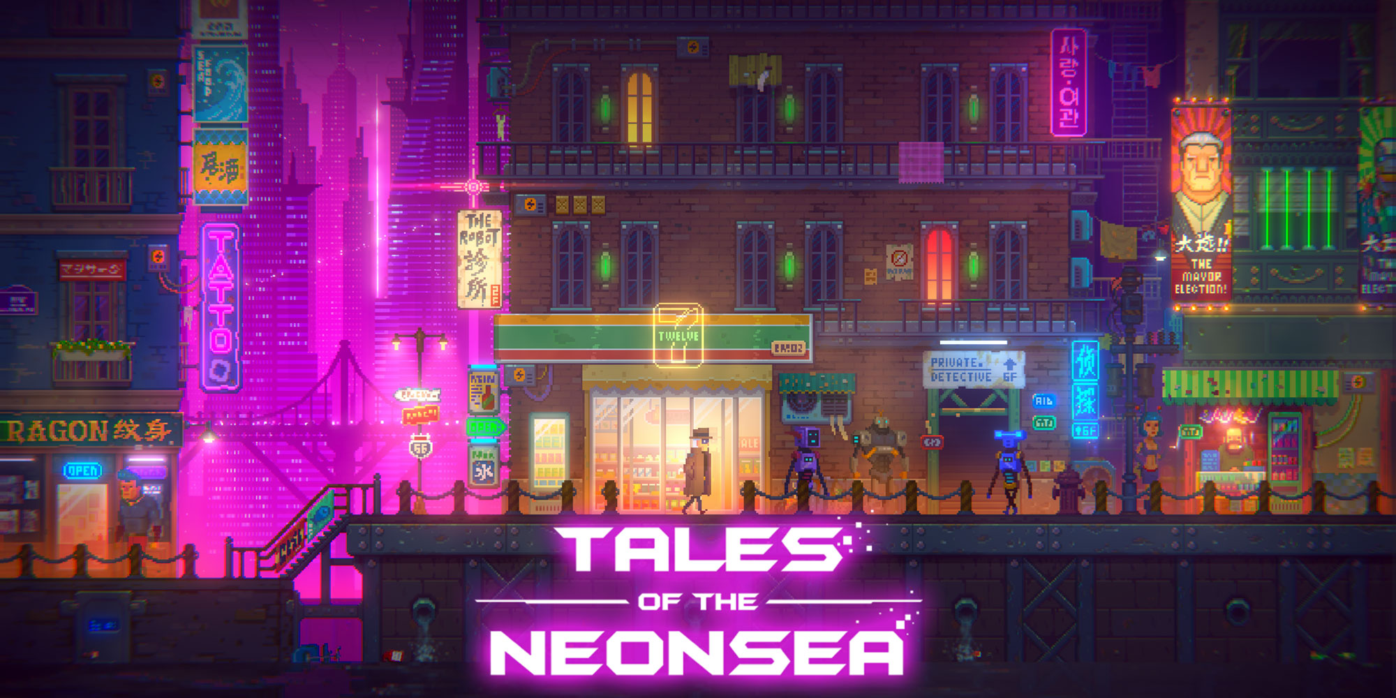 Tales of the Neon Sea (PS5)