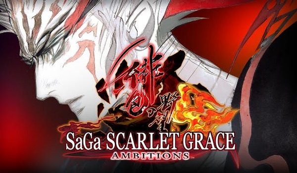 SaGa Scarlet Grace Ambitions (PS4)