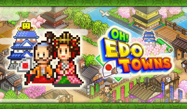 Oh Edo Towns (PS4)