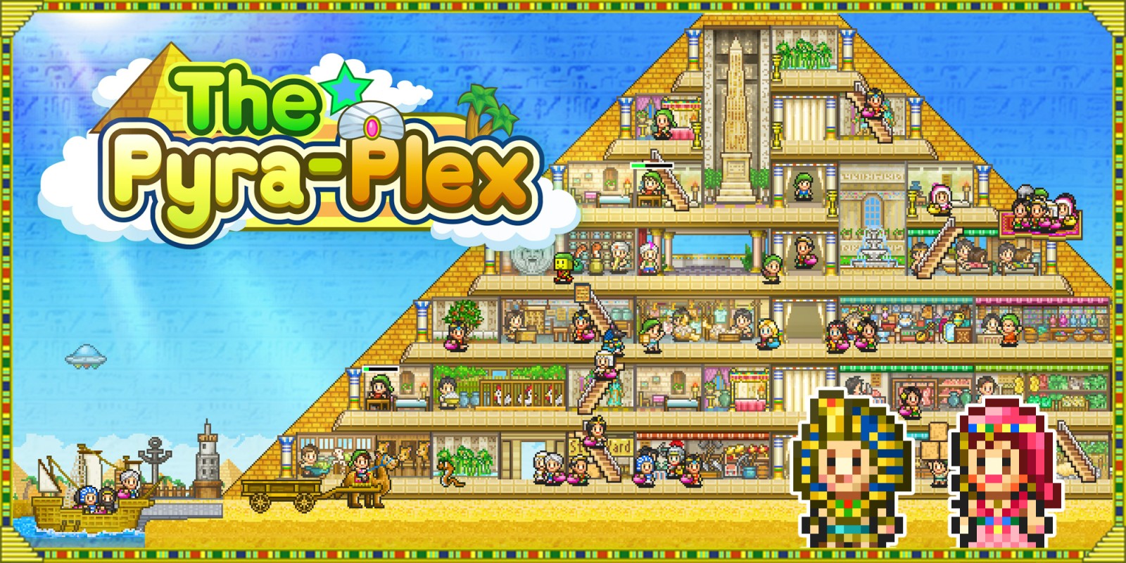 The Pyraplex (PS4)