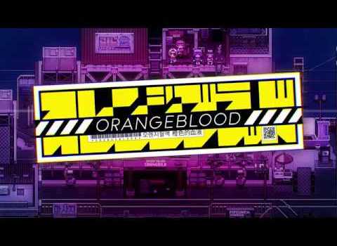 Orangeblood (PS4)